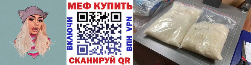 Магазин наркотиков Балей Псилоцибиновые грибы  Марихуана  А ПВП  АМФ  МЕФ  Гашиш 