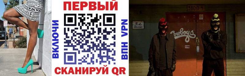 Амфетамин Розовый Балей