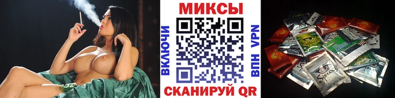 сколько стоит  Балей  БУТИРАТ BDO 33% 