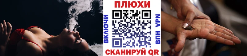 Гашиш ice o lator  сколько стоит  Балей 