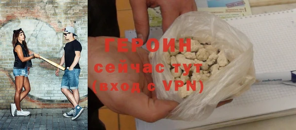 mdma Остров