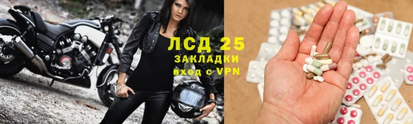 СК Балабаново