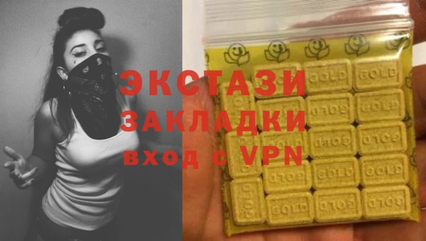 СК Балабаново