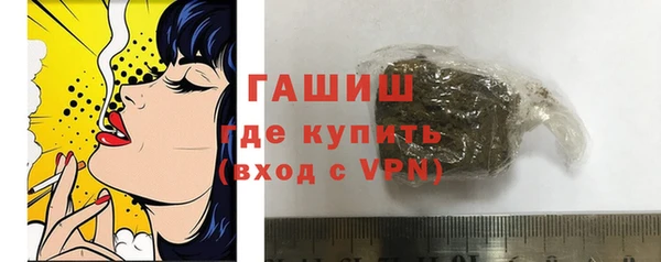 mdma Остров