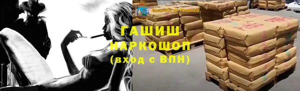 СК Балабаново