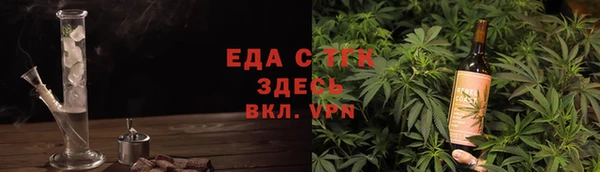 крисы Баксан