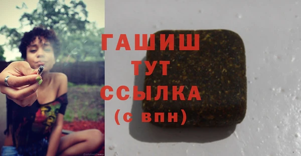 крисы Баксан