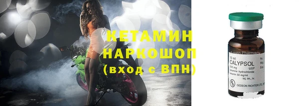 СК Балабаново