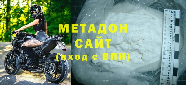 крисы Баксан