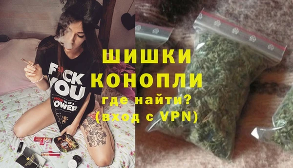 ECSTASY Аркадак