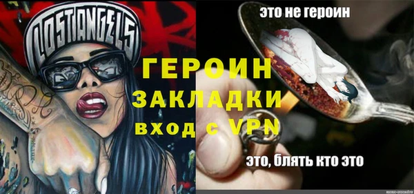 СК Балабаново
