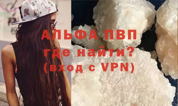 mix Осташков