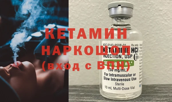 ECSTASY Аркадак