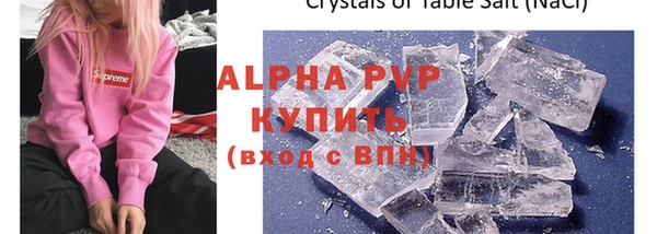 СК Балабаново