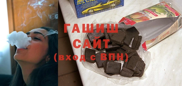 крисы Баксан