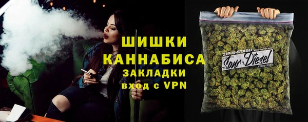 mix Осташков