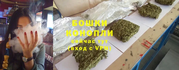 СК Балабаново