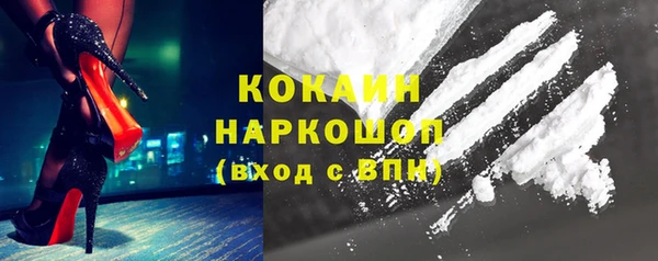 СК Балабаново