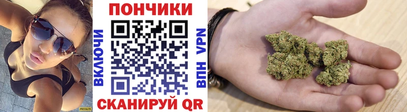 Шишки марихуана VHQ  Балей 